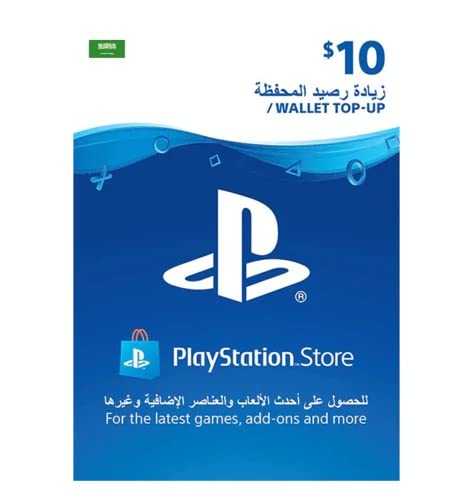 PlayStation Gift Card $10 (KSA Store) PlayStation Gift Card $10 (KSA Store)